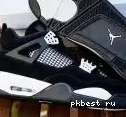 Ore GOD MATERIALS Ma 4 Violet A RETAIL TO PK Retro SHIP Jordan READY Maniére 0521